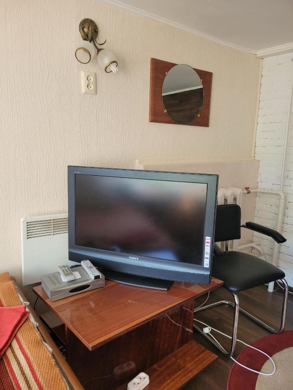 Apartamento Карпатська Мавка Vorokhta Exterior foto